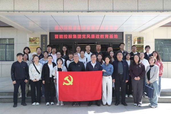网赌app图片_20250428085405.jpg