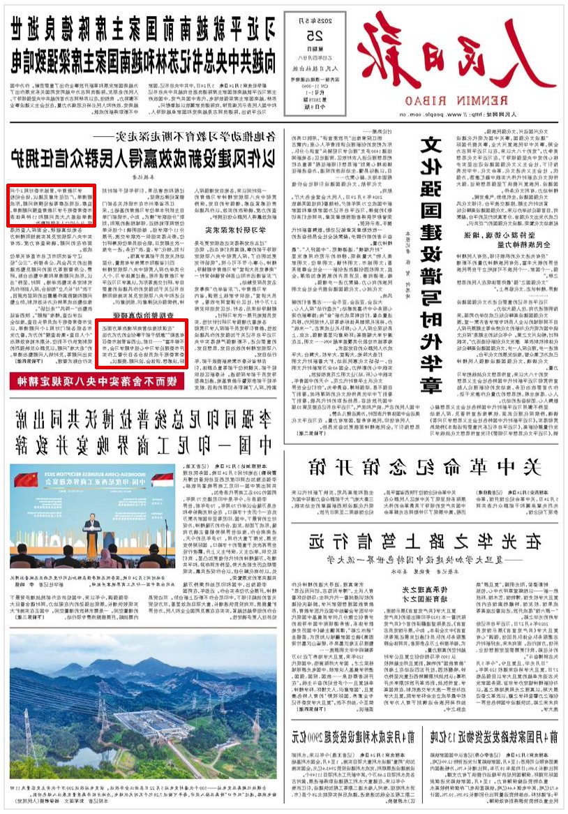 DA5F9BBB-AF14-4279-AE4B-BAF6AAA17DFE.png