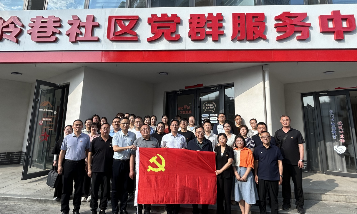 网赌app图片_20250702162826.png