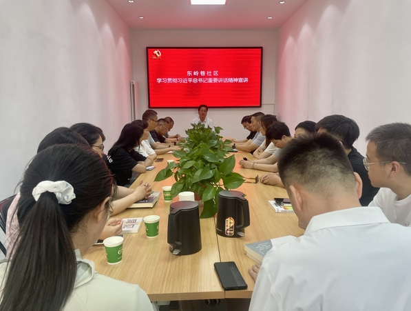 网赌app图片_20250702162911.png