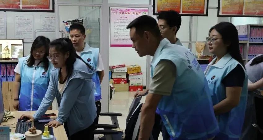 网赌app图片_20250702163344.jpg