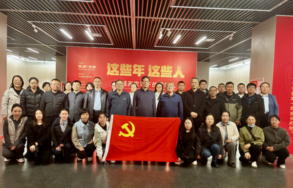 网赌app图片_20251117175727.png