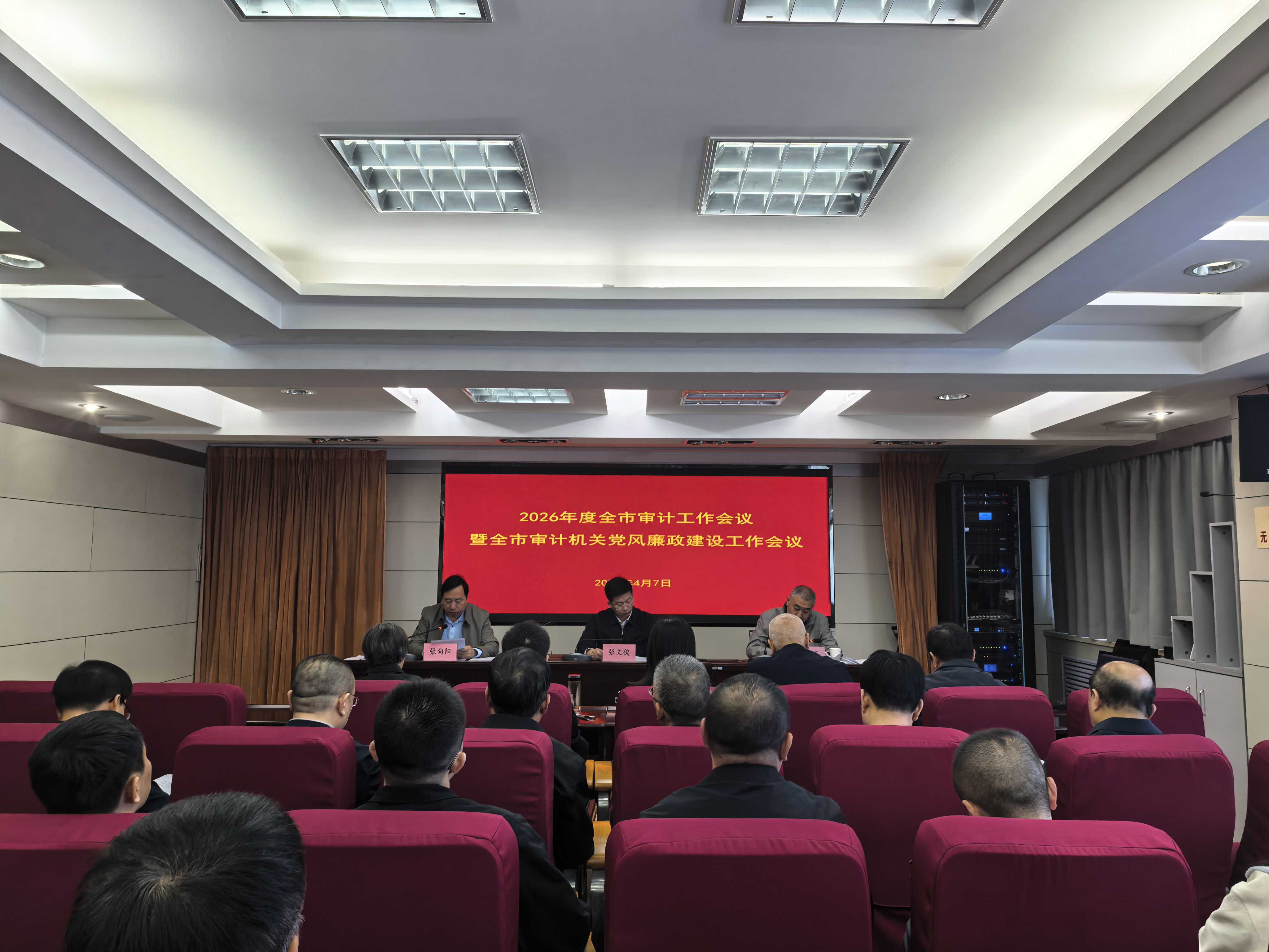 网赌app图片_20260408160444_245_2.jpg