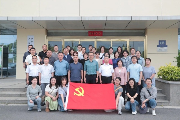 网赌app图片_20260601155521.jpg