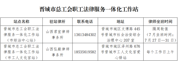 网赌app图片_20260721085025.png