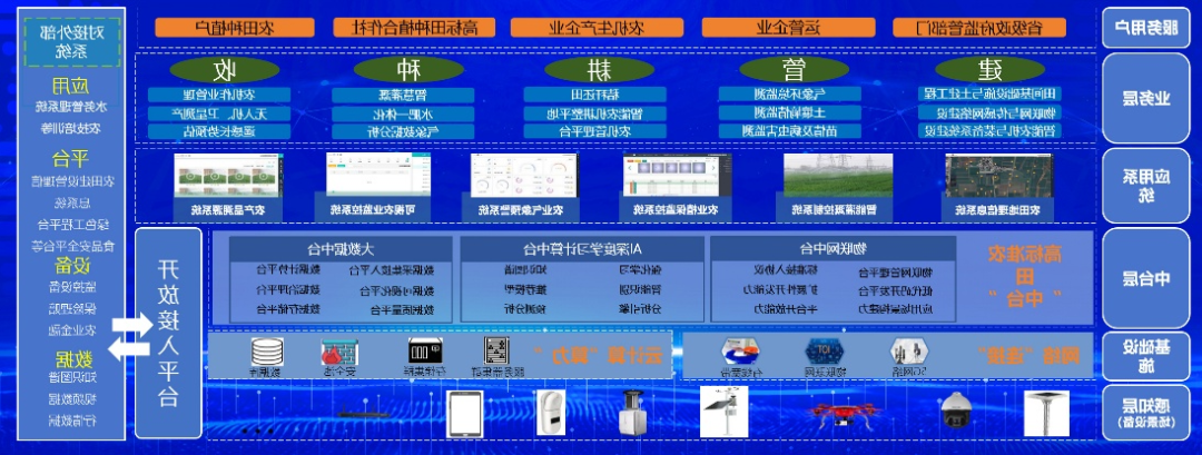 640 (1).png