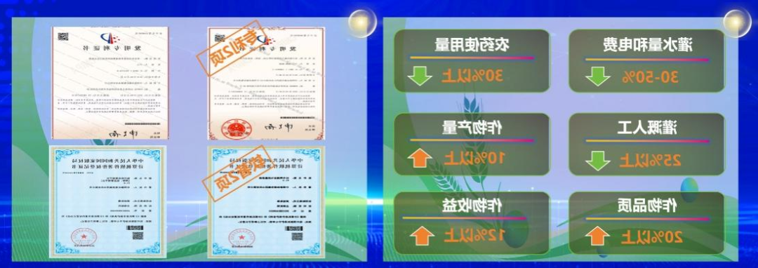 640 (5).png