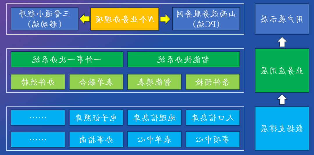 640 (8).png
