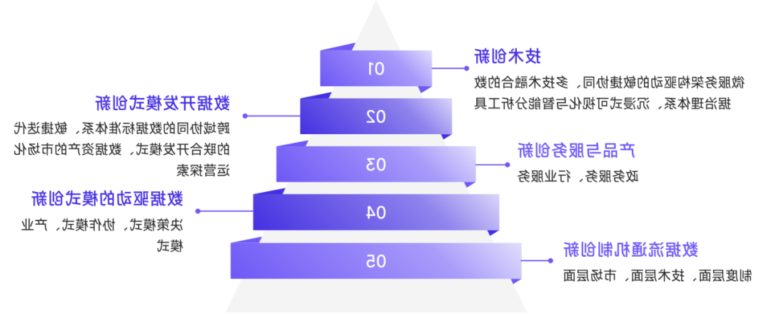 640 (14).png
