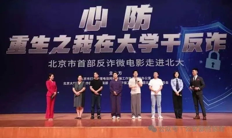 640 (1) 拷贝.jpg