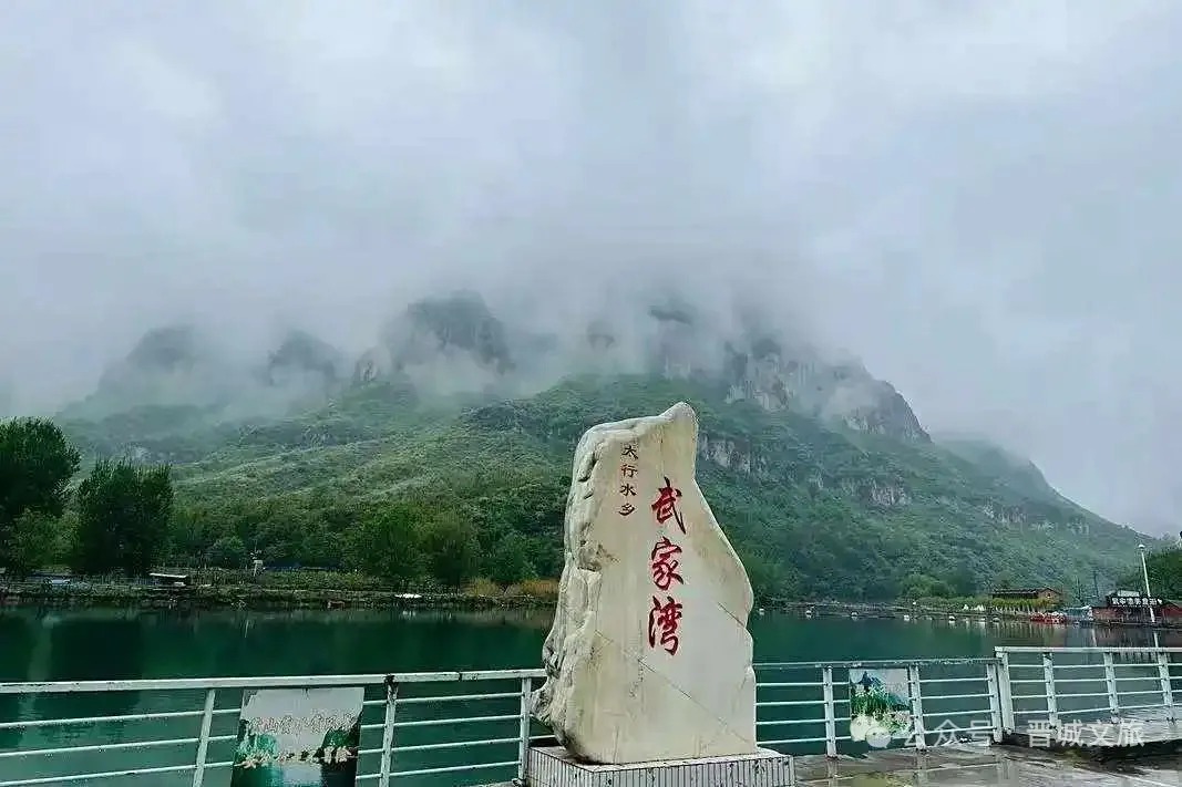 武1.jpg