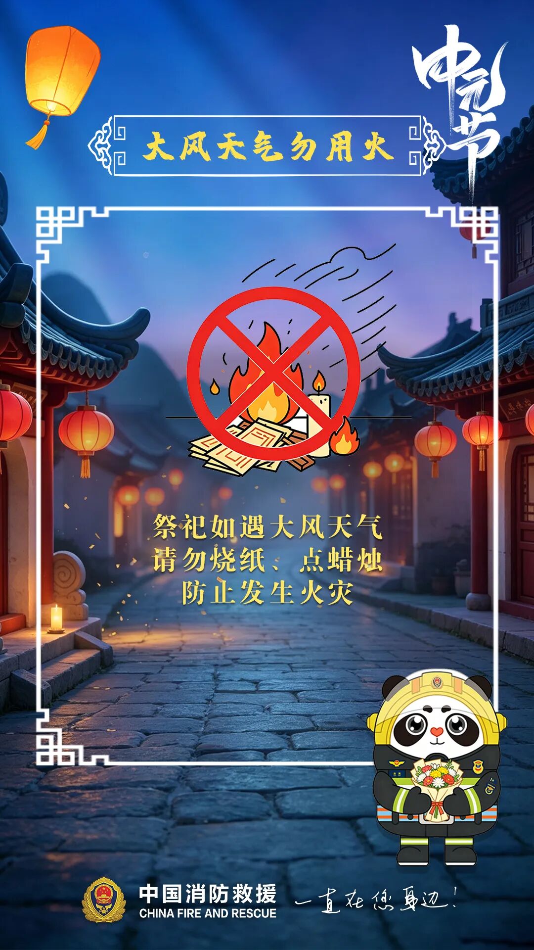 十大靠谱赌博平台