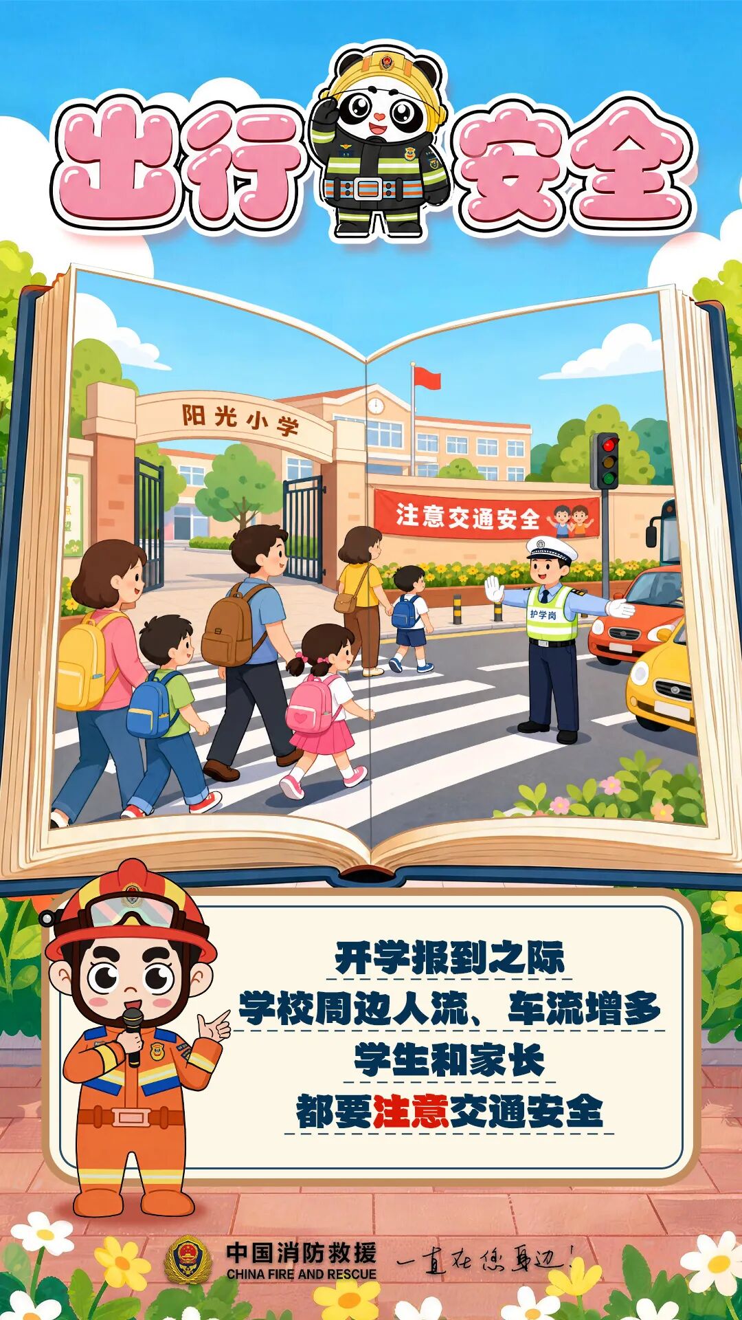 十大靠谱赌博平台