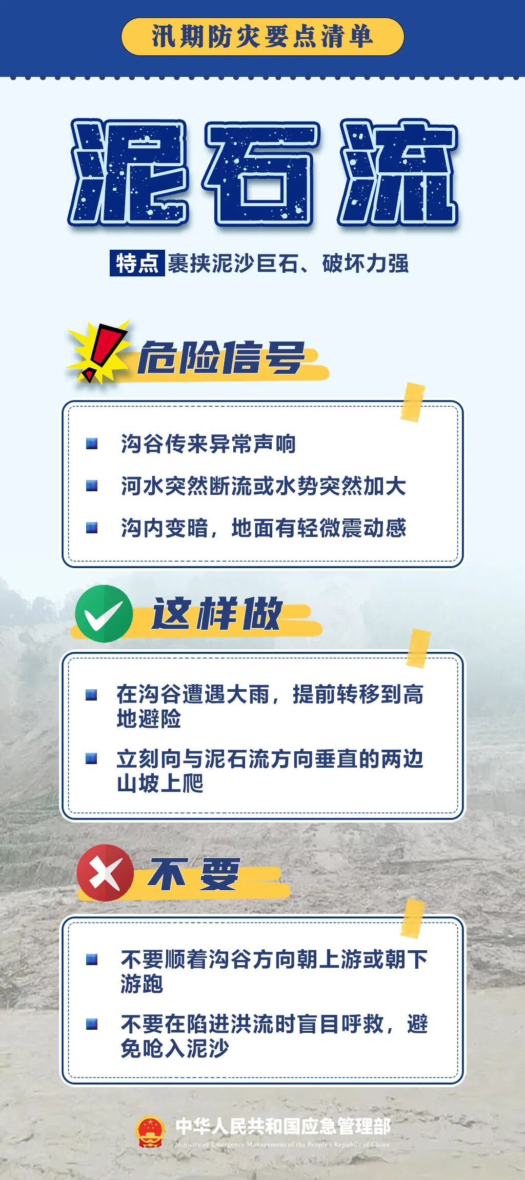 十大靠谱赌博平台