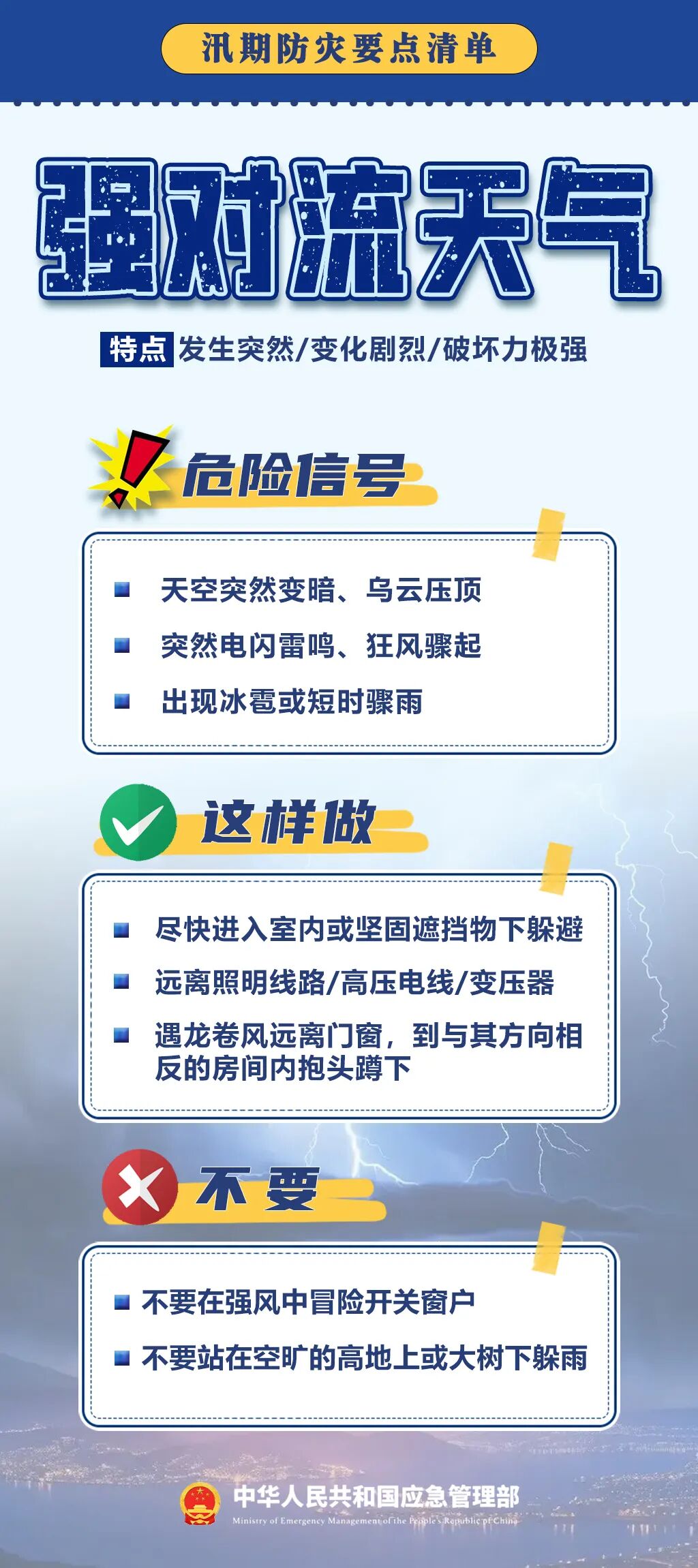 十大靠谱赌博平台