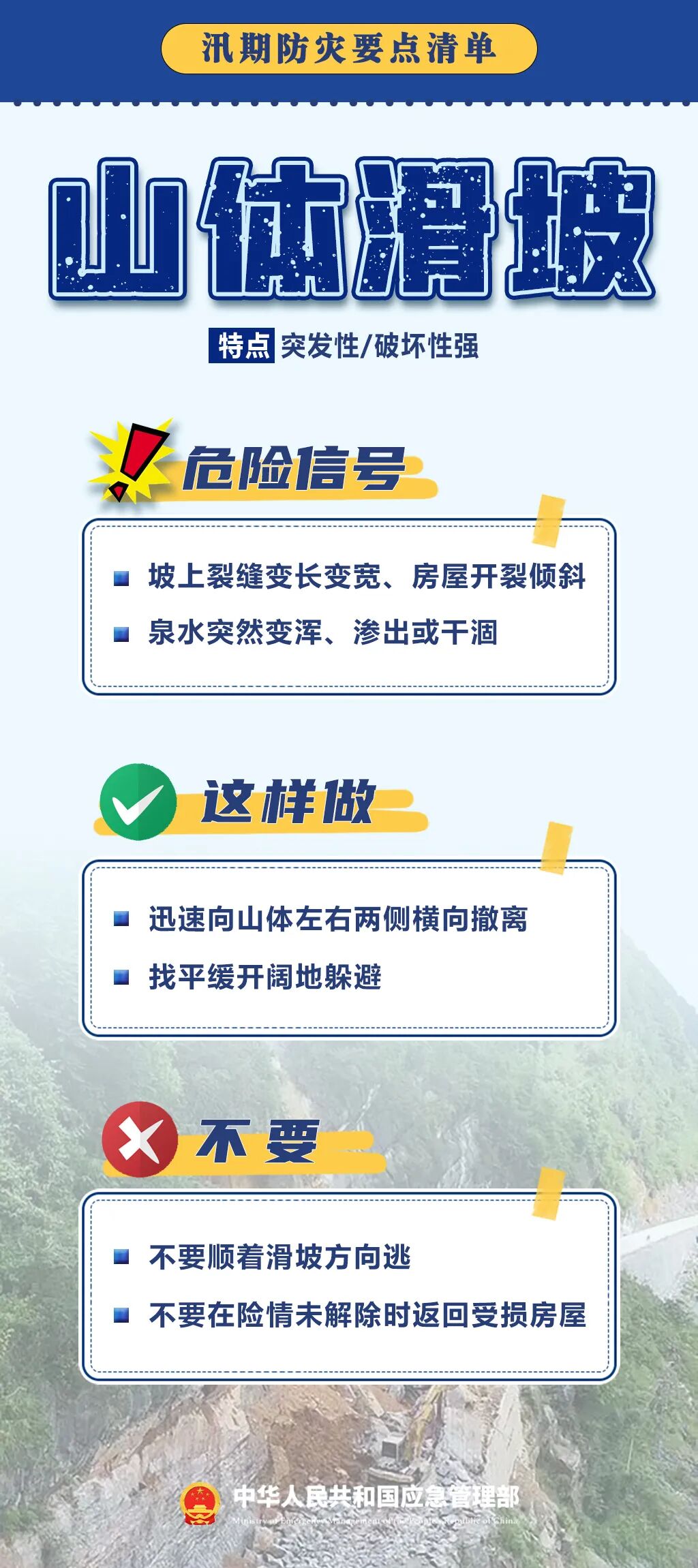 十大靠谱赌博平台