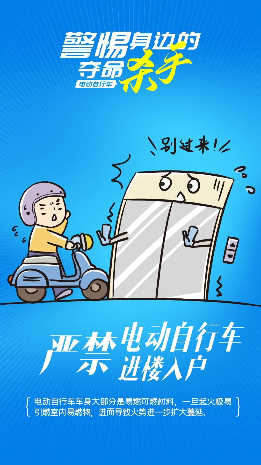 十大靠谱赌博平台
