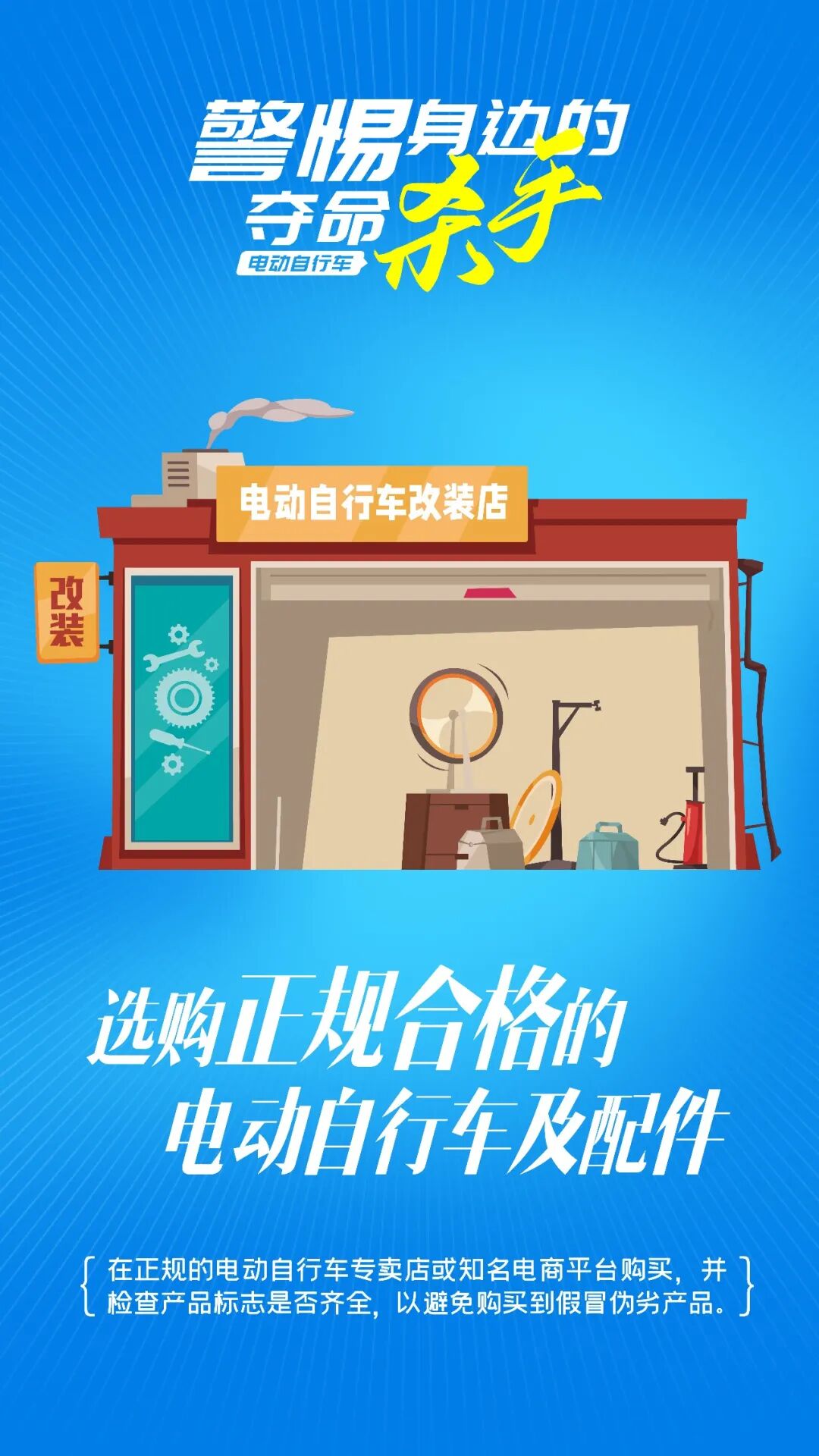 十大靠谱赌博平台