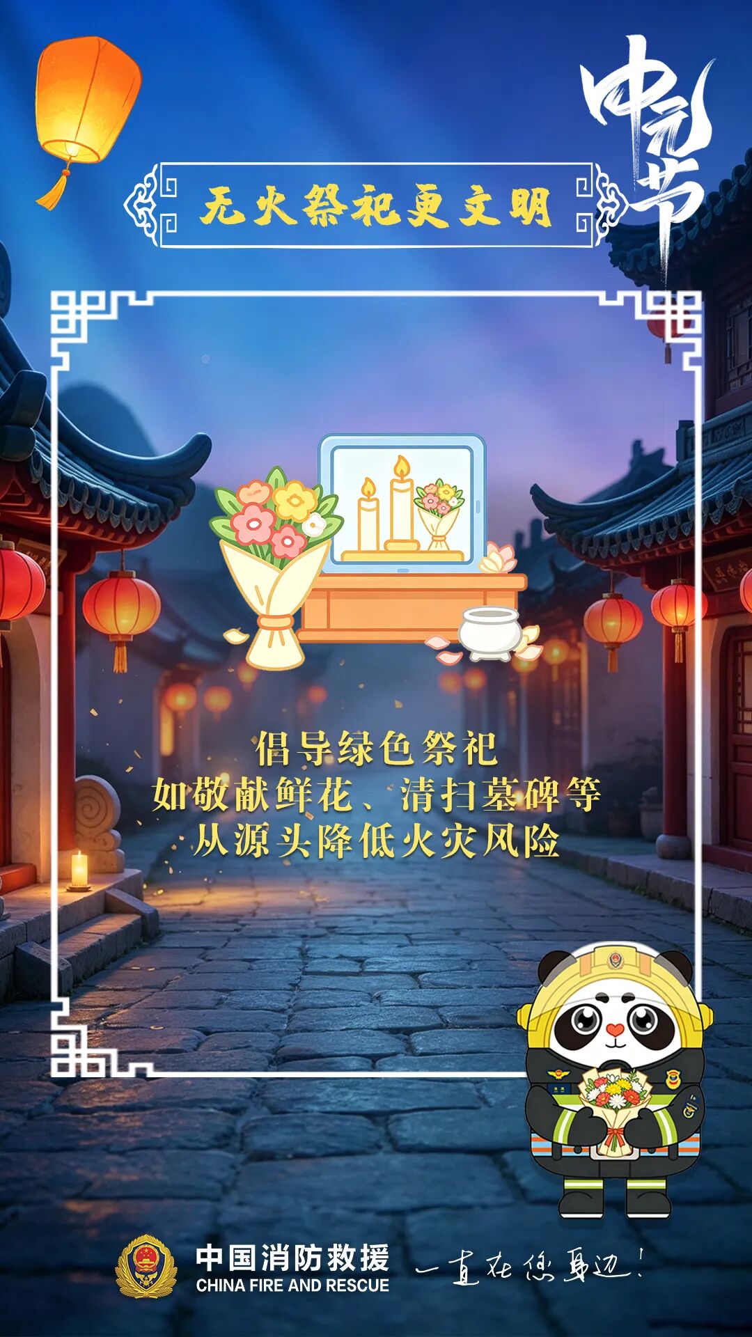 十大靠谱赌博平台