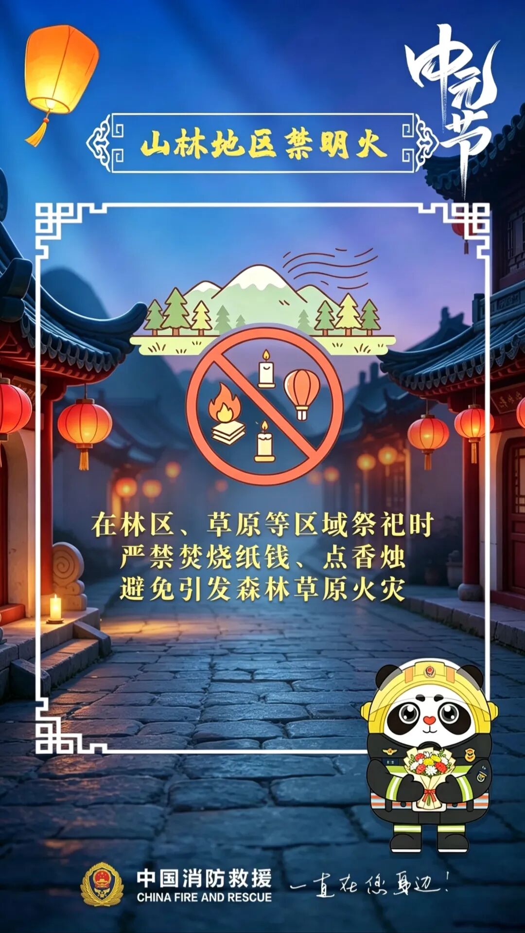 十大靠谱赌博平台