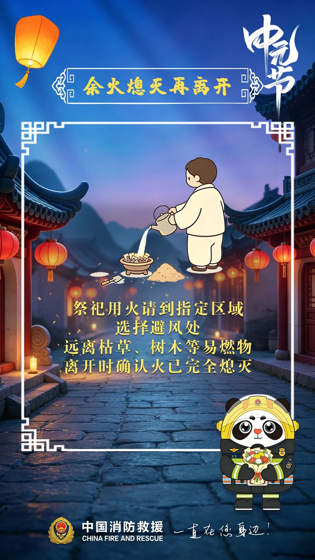 十大靠谱赌博平台