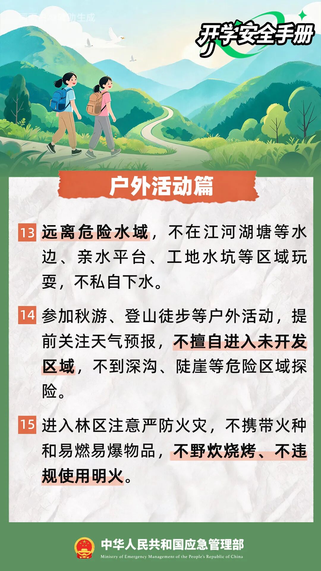 十大靠谱赌博平台