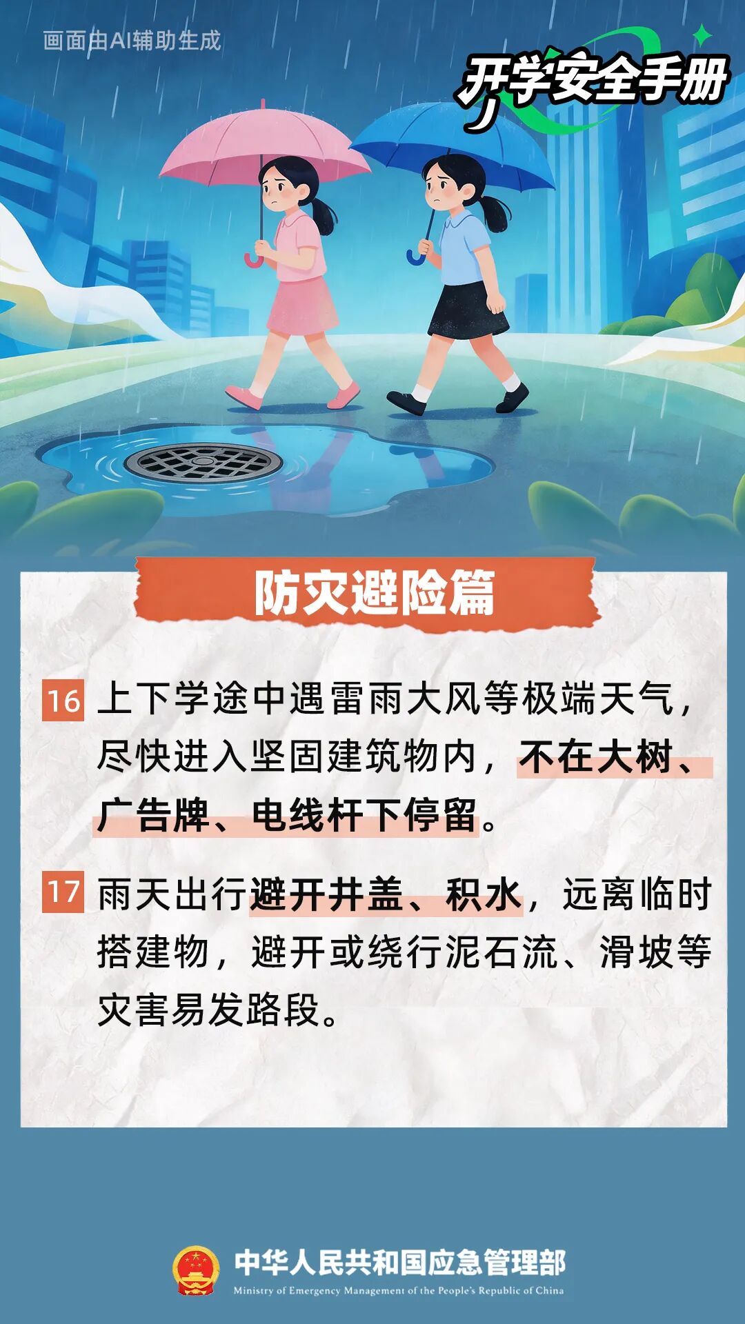 十大靠谱赌博平台