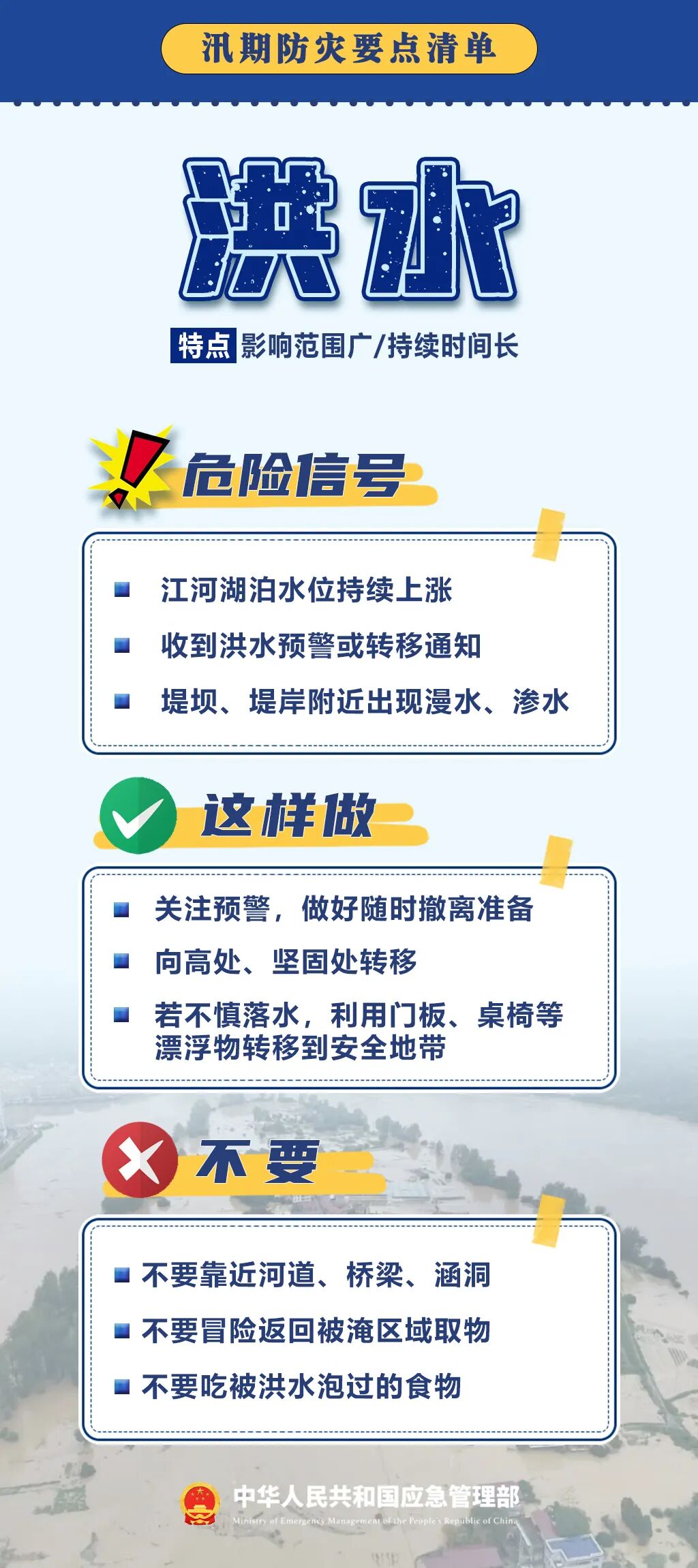 十大靠谱赌博平台