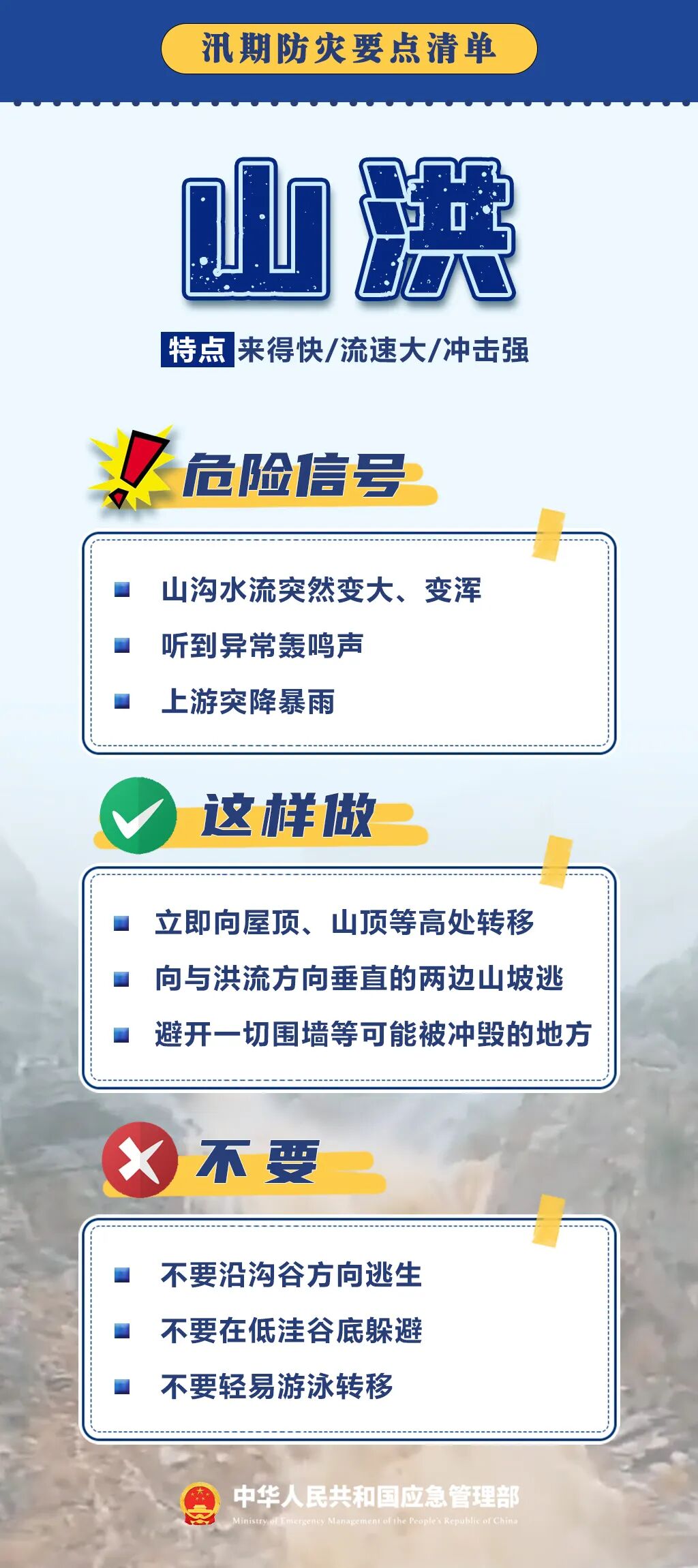 十大靠谱赌博平台
