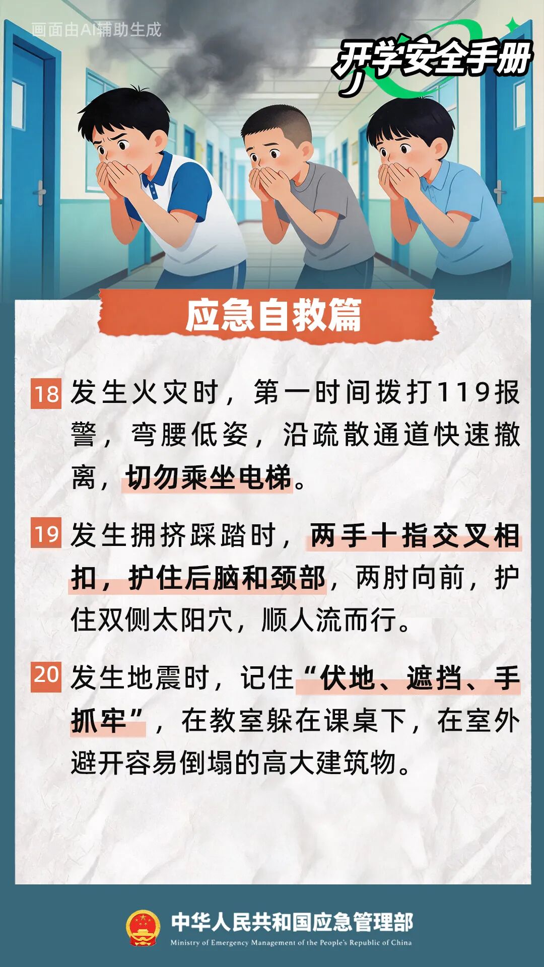十大靠谱赌博平台