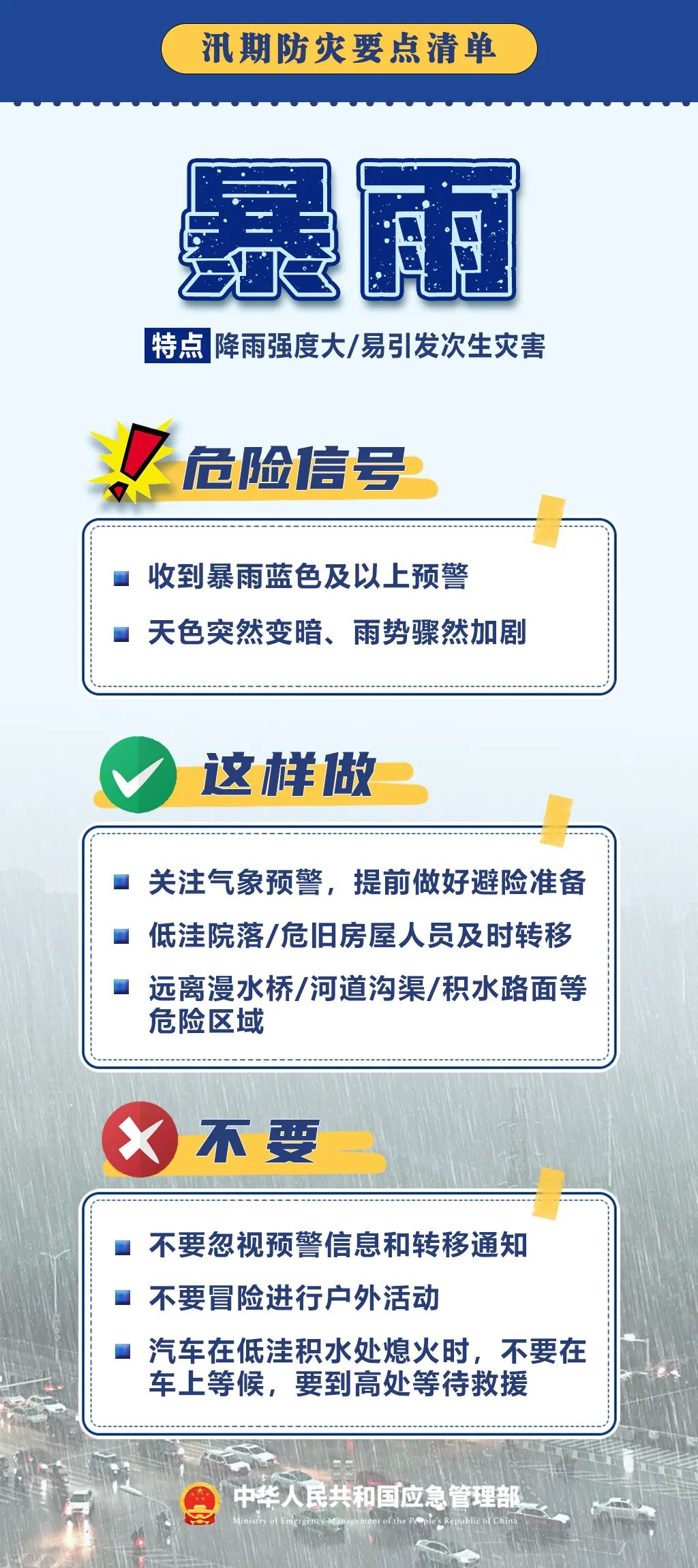 十大靠谱赌博平台
