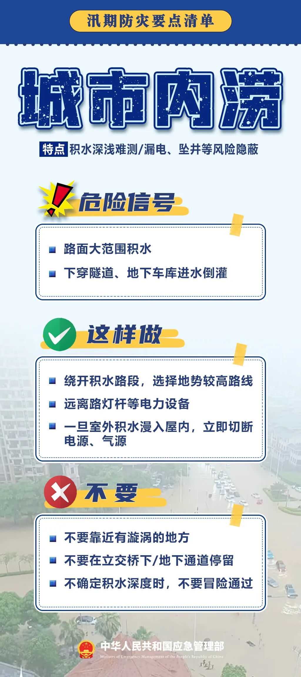 十大靠谱赌博平台