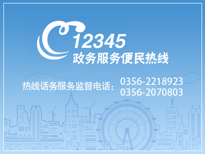 网赌app
