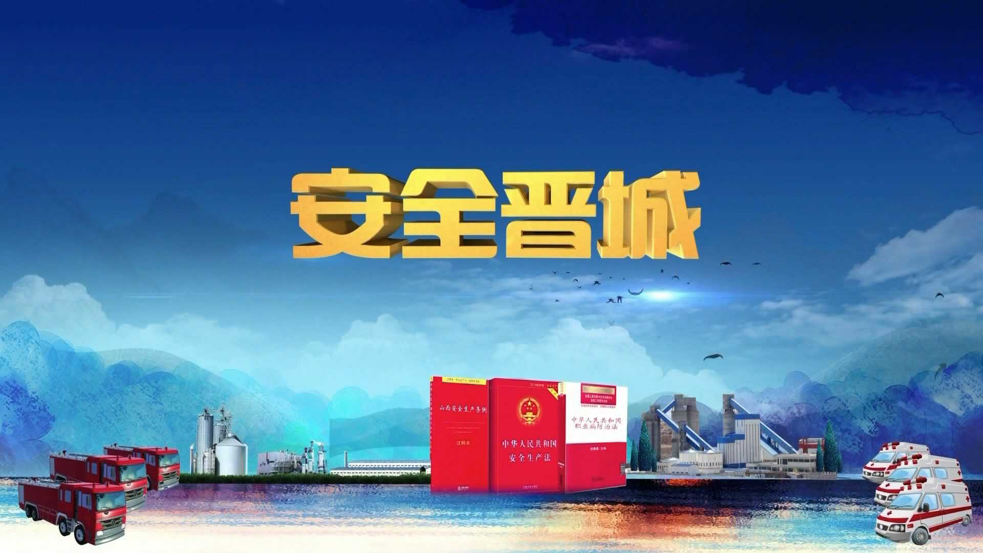 十大靠谱赌博平台（十二）