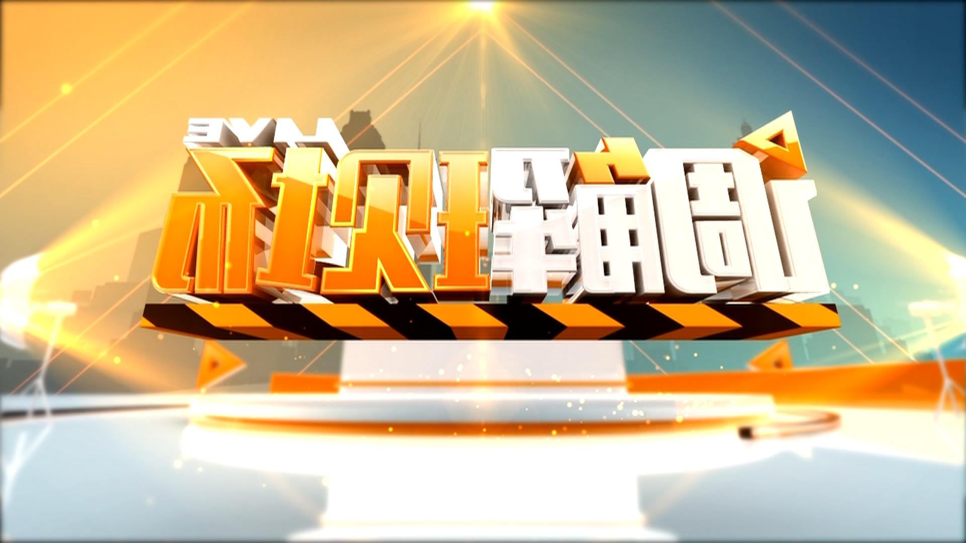 十大靠谱赌博平台