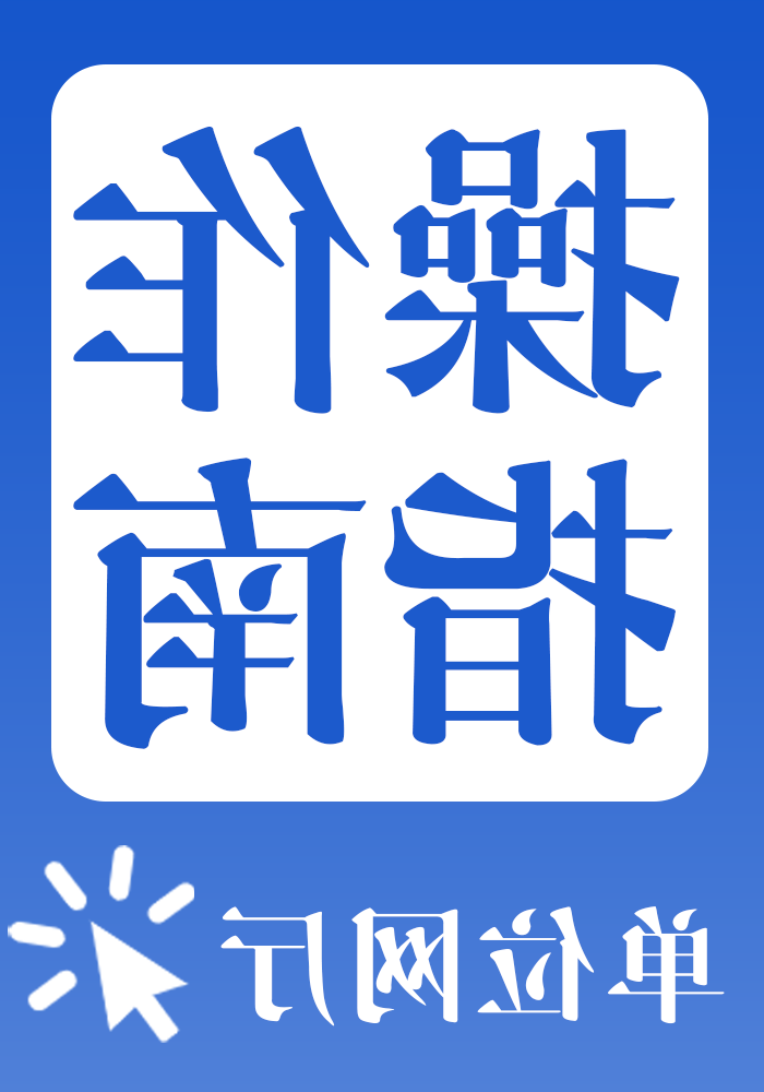 十大靠谱赌博平台
