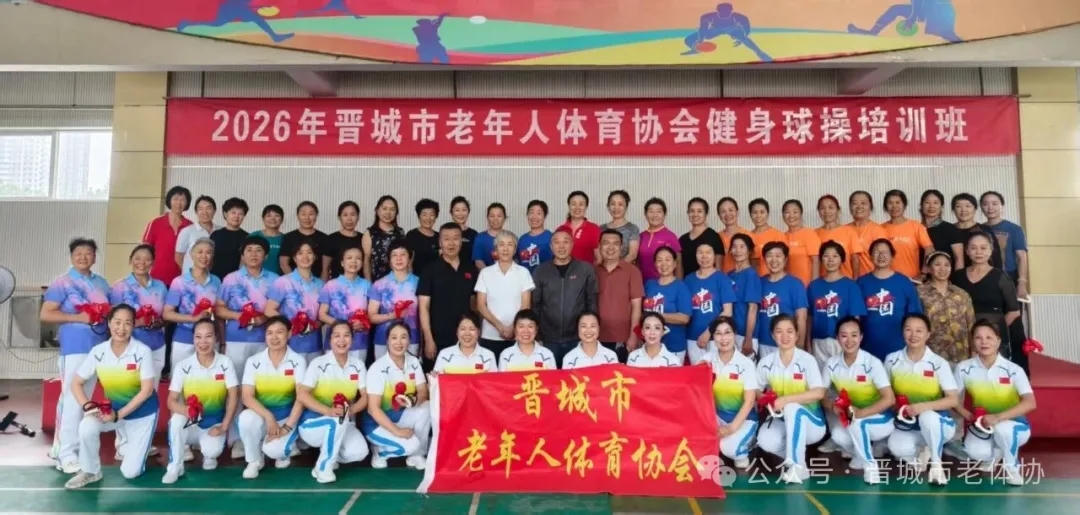 eec10a27d68decf25e24a14a0320eccf.jpg 十大靠谱赌博平台