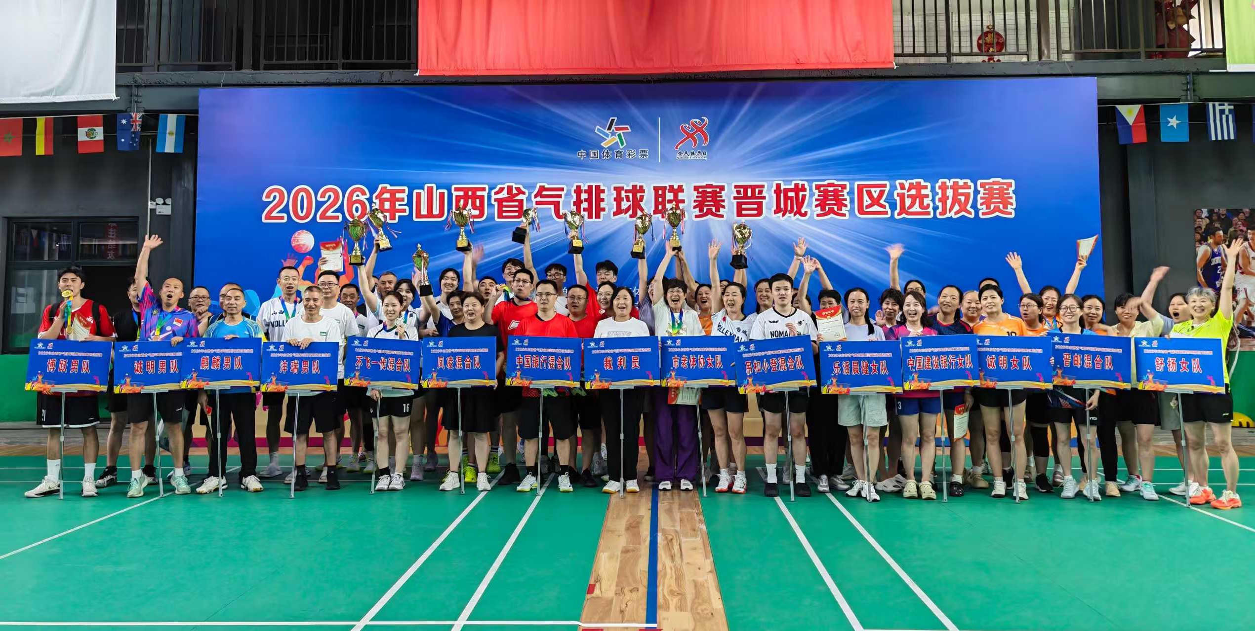 bf82083829b143389b527e7760c4537c.jpg 十大靠谱赌博平台