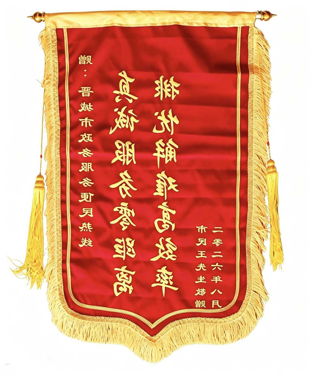 图片1.png 十大靠谱赌博平台