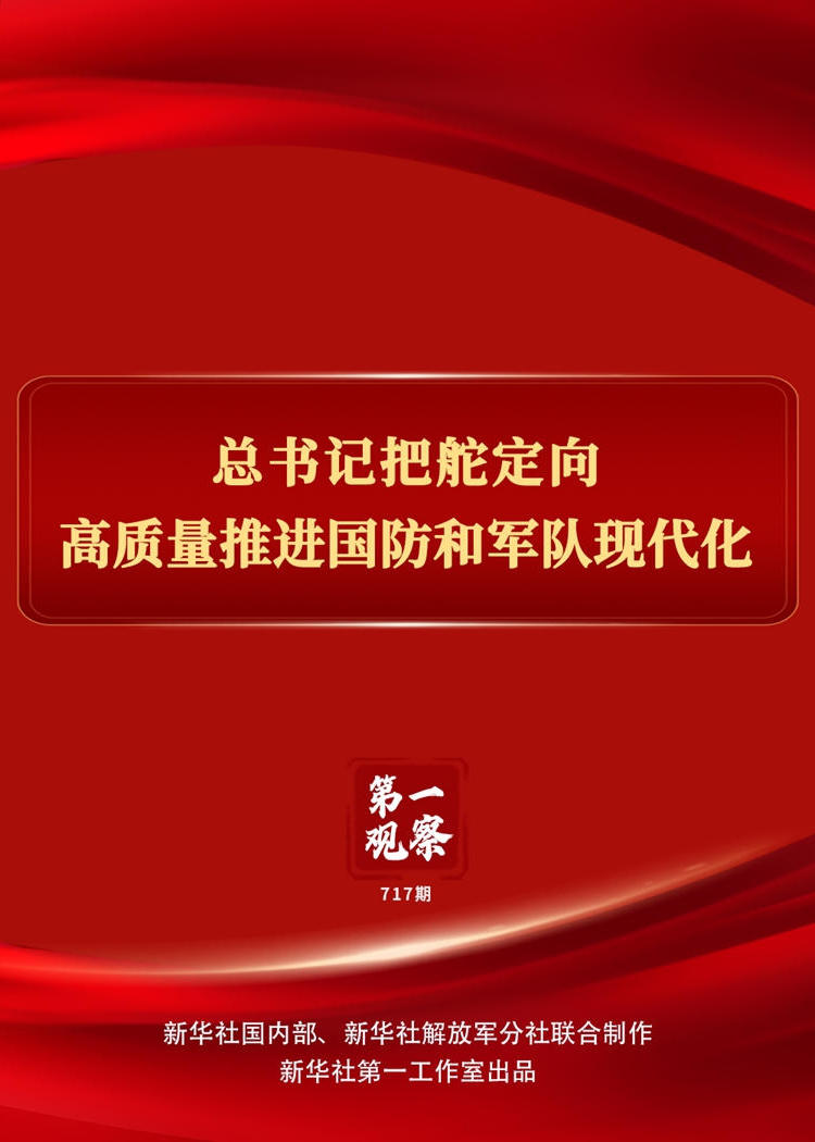 1.jpg 十大靠谱赌博平台