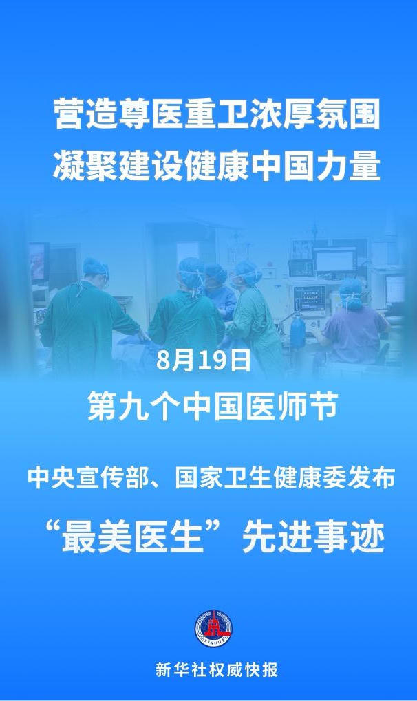 十大靠谱赌博平台