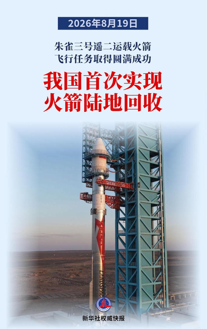 十大靠谱赌博平台