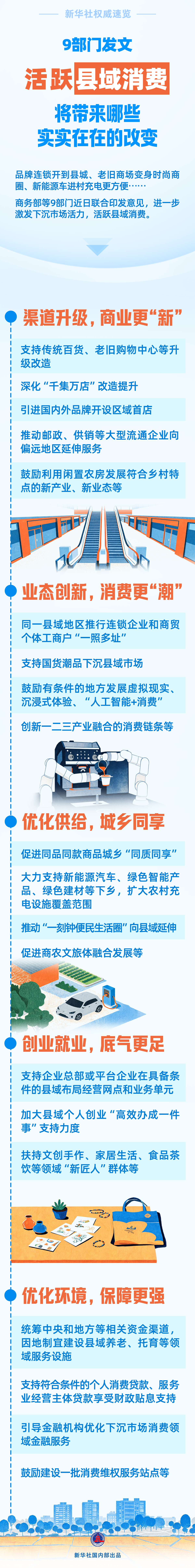 十大靠谱赌博平台