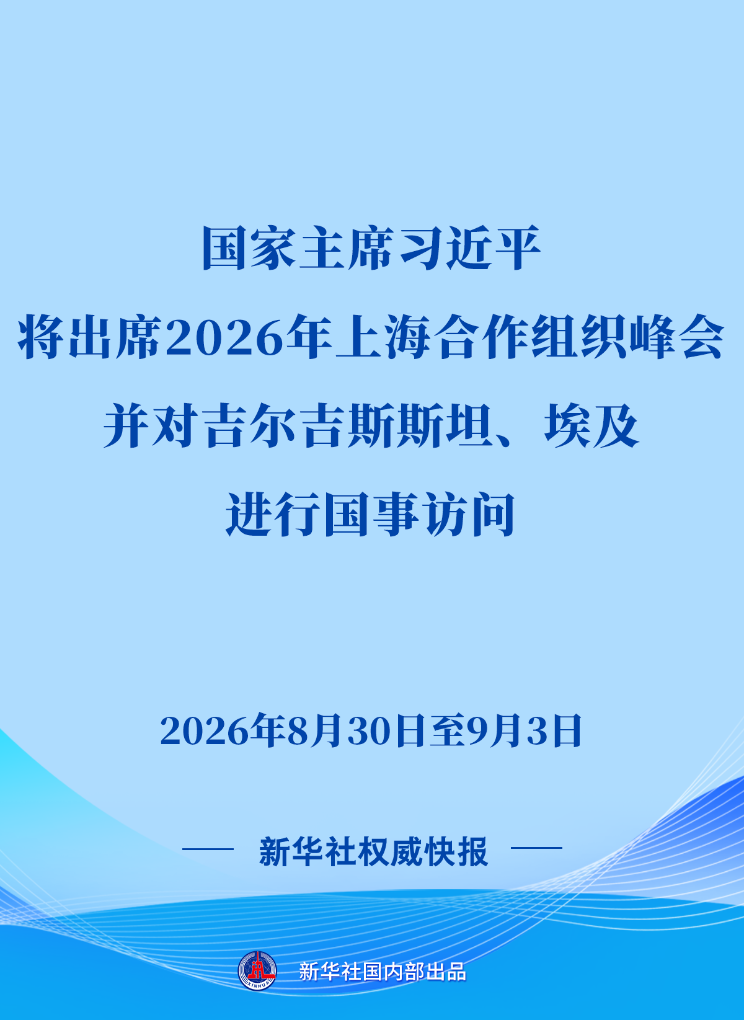 十大靠谱赌博平台