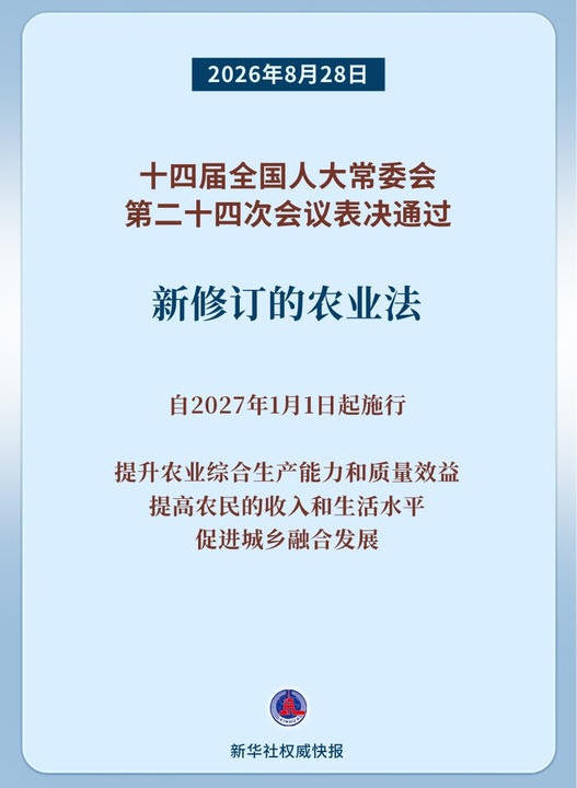 十大靠谱赌博平台