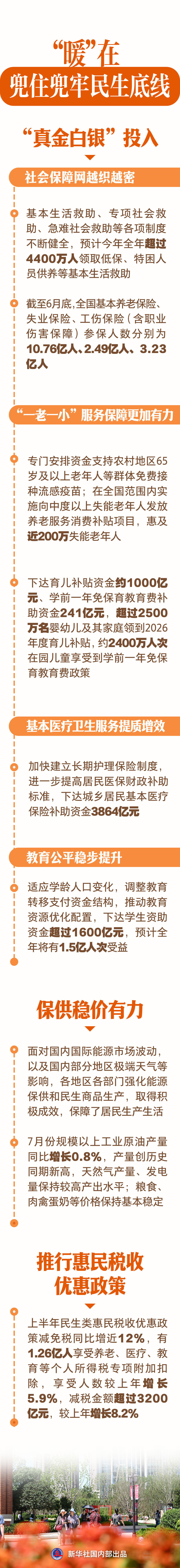 十大靠谱赌博平台