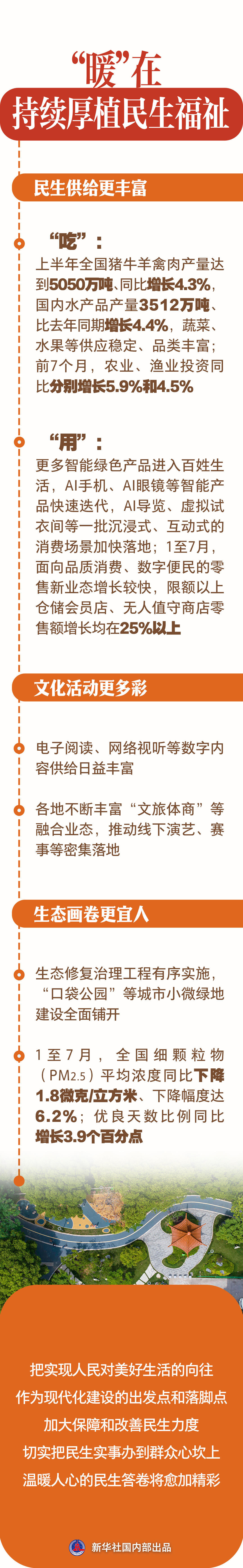十大靠谱赌博平台