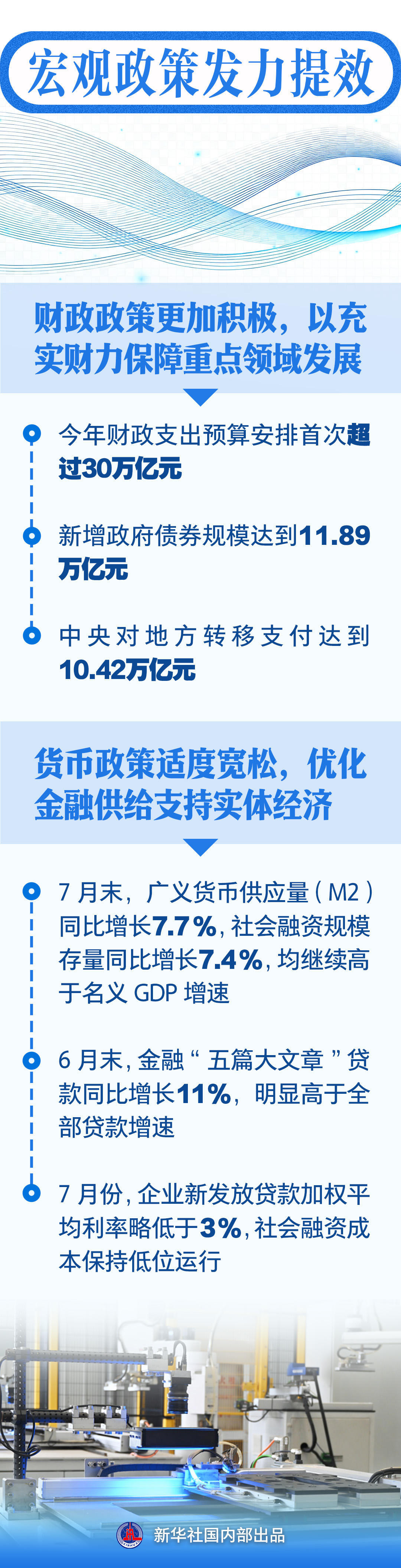 十大靠谱赌博平台