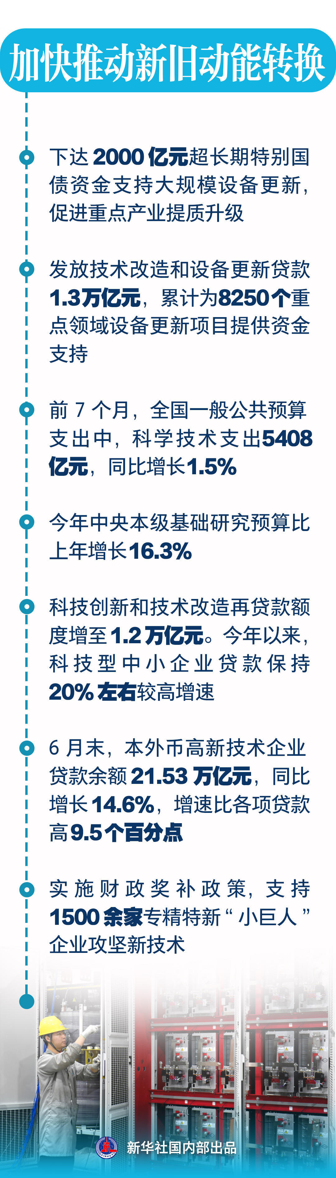 十大靠谱赌博平台