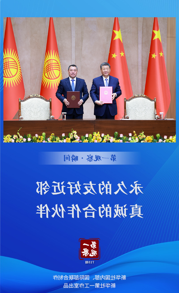 1.png 十大靠谱赌博平台